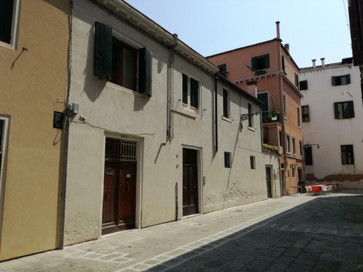 Domus Quietis Daire Venedik Dış mekan fotoğraf